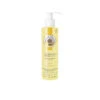 Bois D'Orange Body Lotion -Home Furnishings Store image 1305